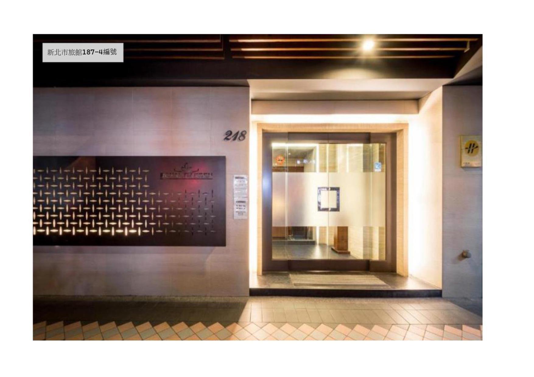 Royal Garden Hotel Taipei Dış mekan fotoğraf