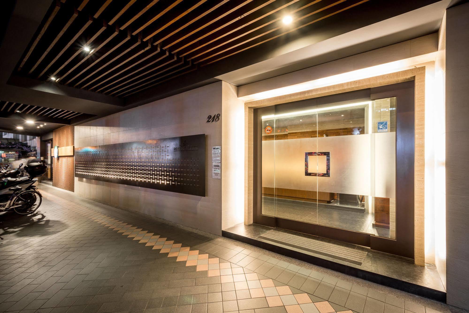 Royal Garden Hotel Taipei Dış mekan fotoğraf