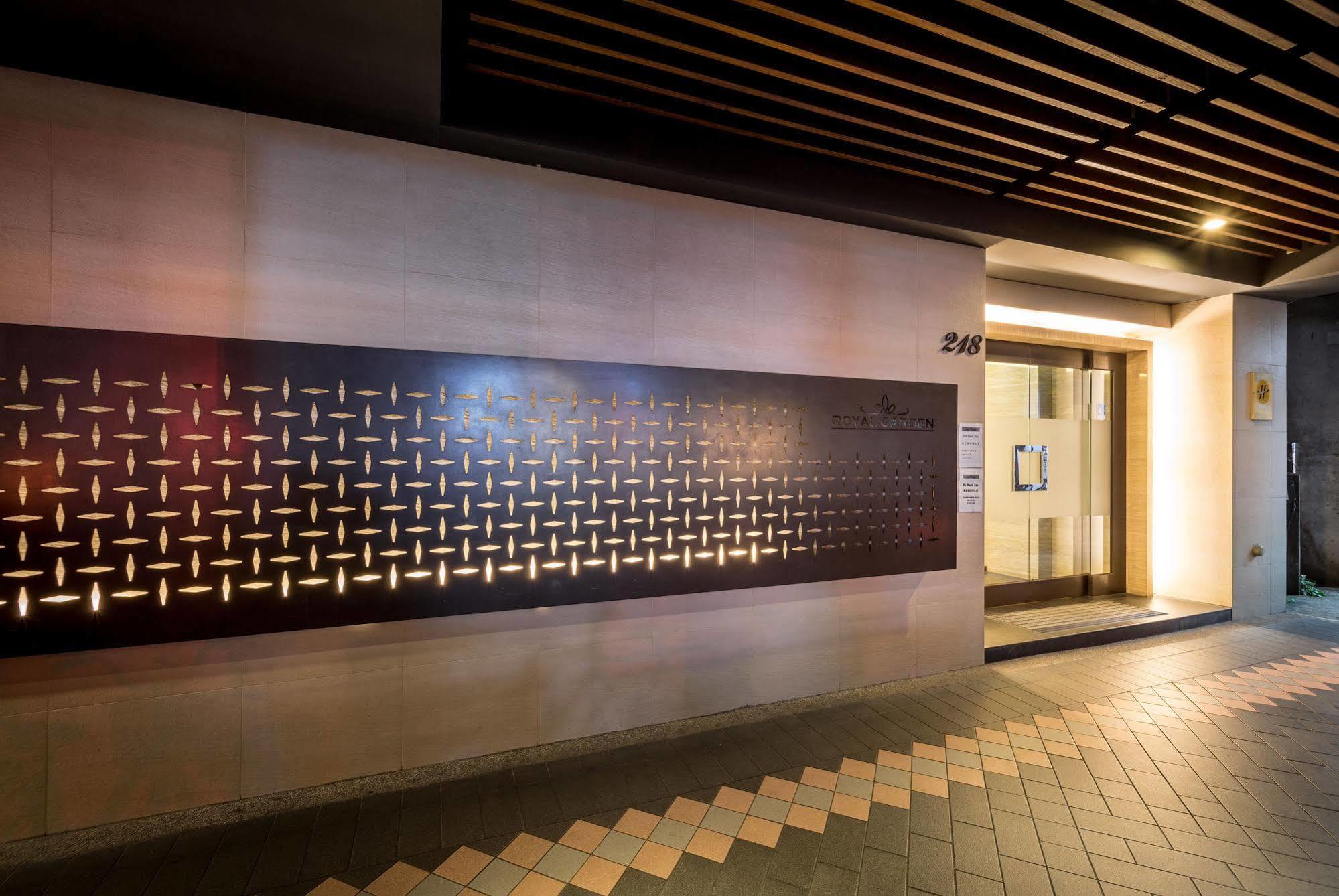 Royal Garden Hotel Taipei Dış mekan fotoğraf
